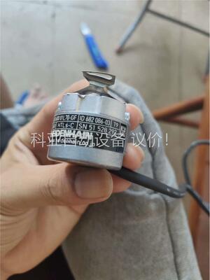 海德汉编码器ERN1130 ID682086-03(议价)