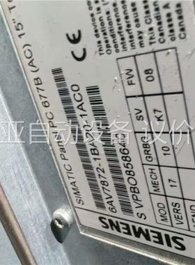 拆机6AV7872-1BA20-1AC0工控主机四台。(议价)