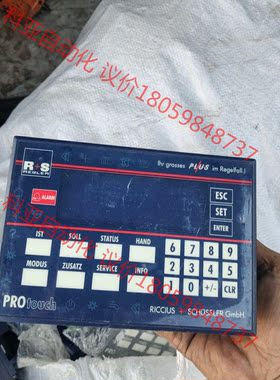 protouch，riccius+schussler，