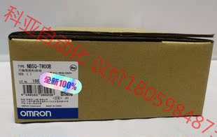 TW00B 全新欧姆龙触摸屏NB5Q