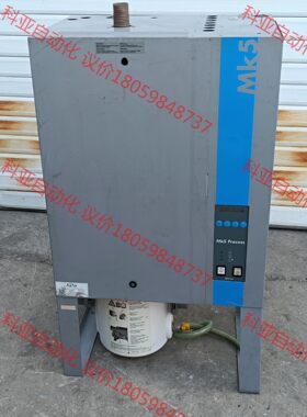 瑞士defensor Mk5-30电热蒸汽加湿器工业加湿器