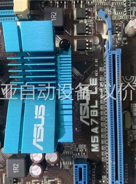 FD6300+华硕M5 A78L LE主板 成色可以 (议价)