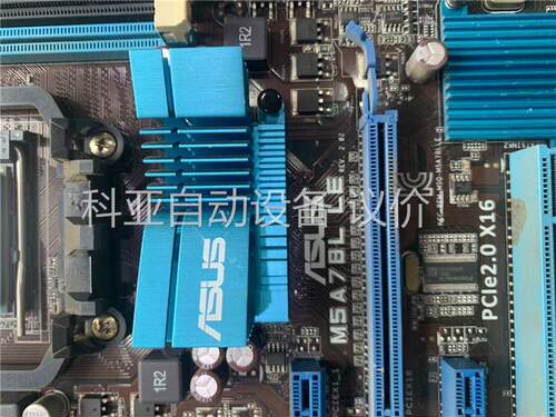 FD6300+华硕M5 A78L LE主板 成色可以 (议价)