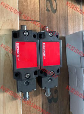 原装EUCHNER安全开关NZ1RS-3131-M