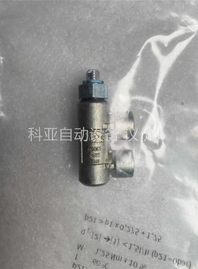费斯托HGL-M5-B 530029 FESTO先导止回阀,(议价)