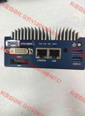 ViOCO VTV-9000U 实物拍摄，成色如图，功能正常