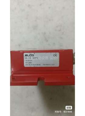 ELCO 通讯模块CM-MA 248iPN 18-30VD（议价）