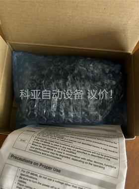 基恩士OP-88046原装读取器连线(议价)