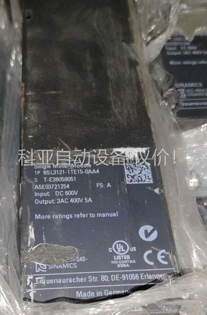 6SL3121-1TE15-0AA4，成色99新工程剩余拆机(议价)