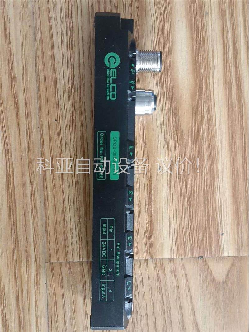 ELCO宜科总线通讯模块，SPDB-0800D-0013,共(议价)