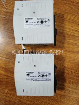 瑞士佳乐拆机SPD24120电源，(议价)