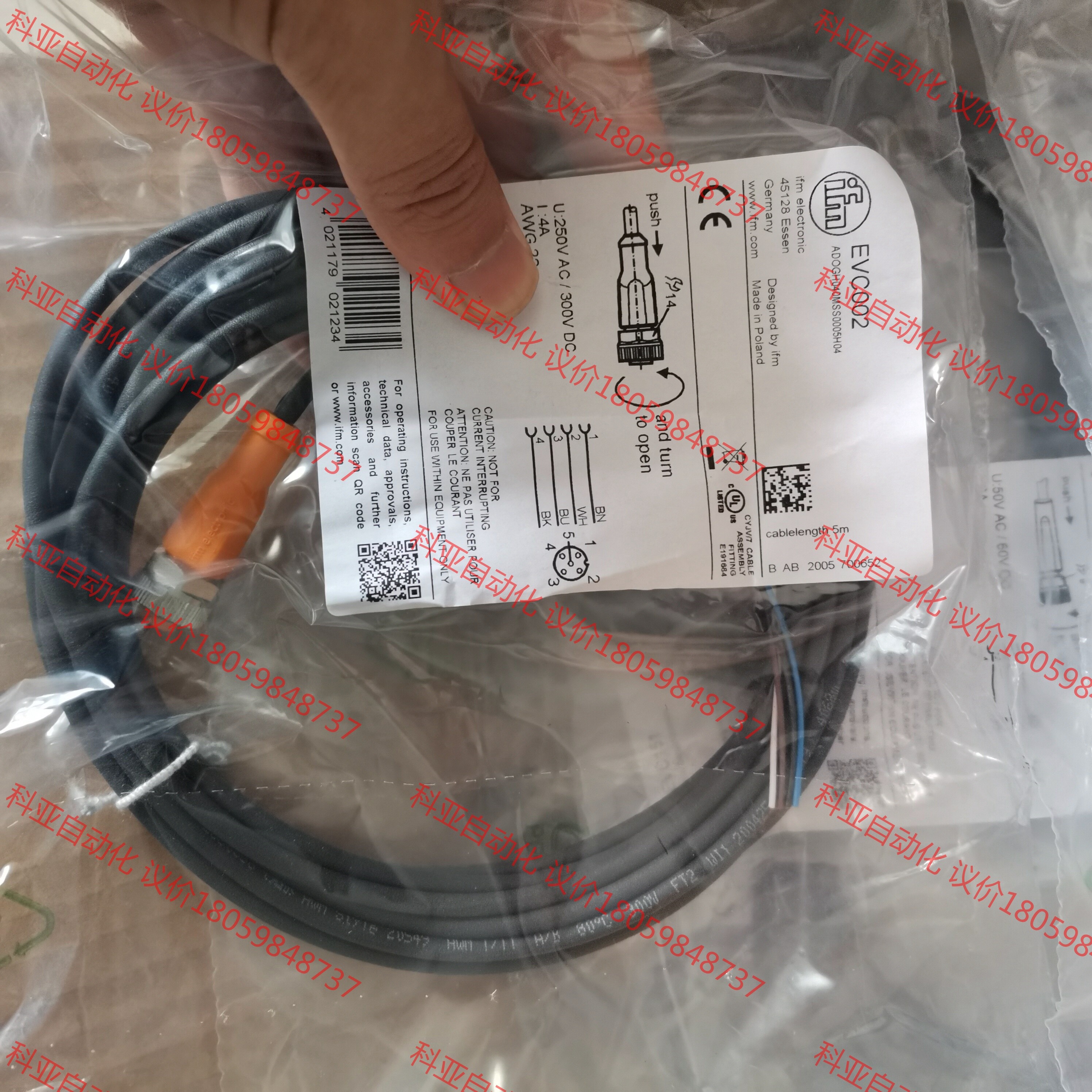 EVC142易福门IFM接近开关传感EVC054 EVC02