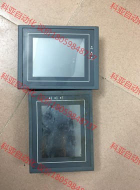 DACH-5.7C 工控屏 拆机不漂亮。卖主板。 150一个