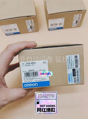 CP1W-AD041欧姆龙PLC模拟量模块2022年保内，4(议价)