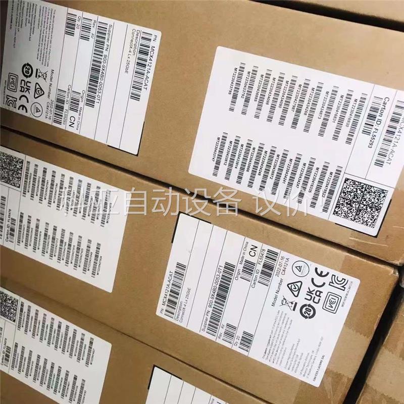 Mellanox MCX4121A-XCAT万兆双口网卡(议价)