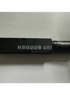 美国 VACCON，真空发生器，VP10-150M，VP10（议价）