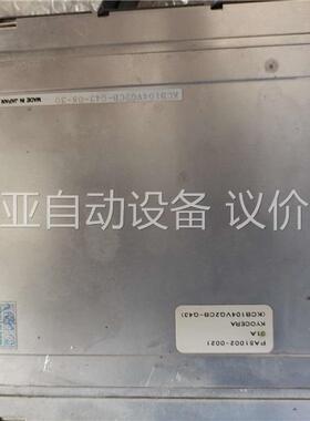 坏件 京瓷10.4寸液晶屏KCB104VG2CB-G43(议价)