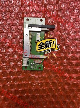 新代系统读卡器SYNTEC EZ读卡器 卡槽 新代数控系统