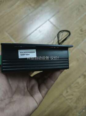 janapo 吉纳波 PMT 610 湿度仪 变送器，二（议价）