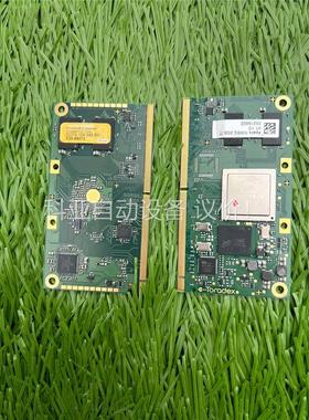 IMX6Q 2G Ti主板(议价)