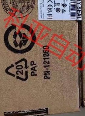 2090-CTFB-MADD-CFA20 罗克韦尔连接器套件