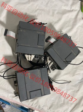 SLIAN汇联PLC S-1CPU-DP