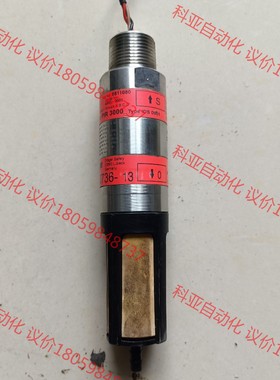 拆机Drager PIR 3000德尔格