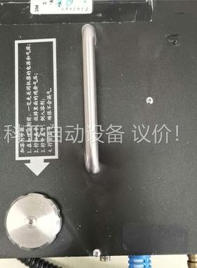 HRTX光纤清洗机台式电动气动LCSC跳线陶瓷插(议价)