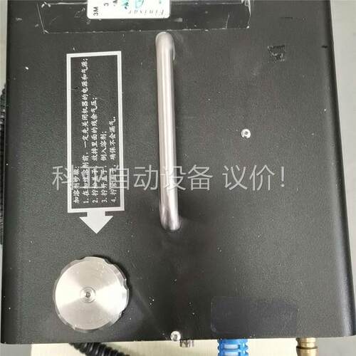 HRTX光纤清洗机台式电动气动LCSC跳线陶瓷插(议价)