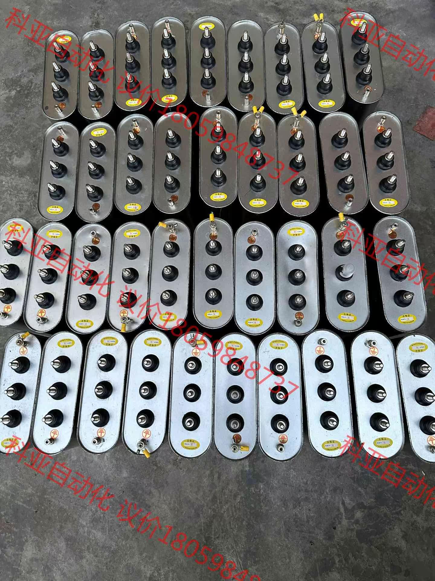 顺容自愈式电容器30Kvar