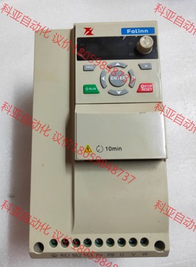 FOLinn变频器H100T40055BX0  5.5千瓦实
