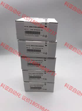 9000-41064-0400000德国MURR穆尔 900