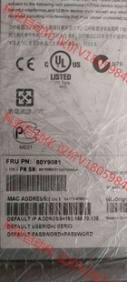 IBM 60Y0621 80Y9081 IBM AMM模块