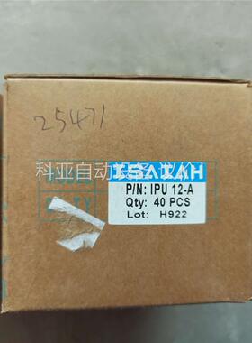 以赛亚头IPU12-A，未使用，原装正品。2一个。一(议价)