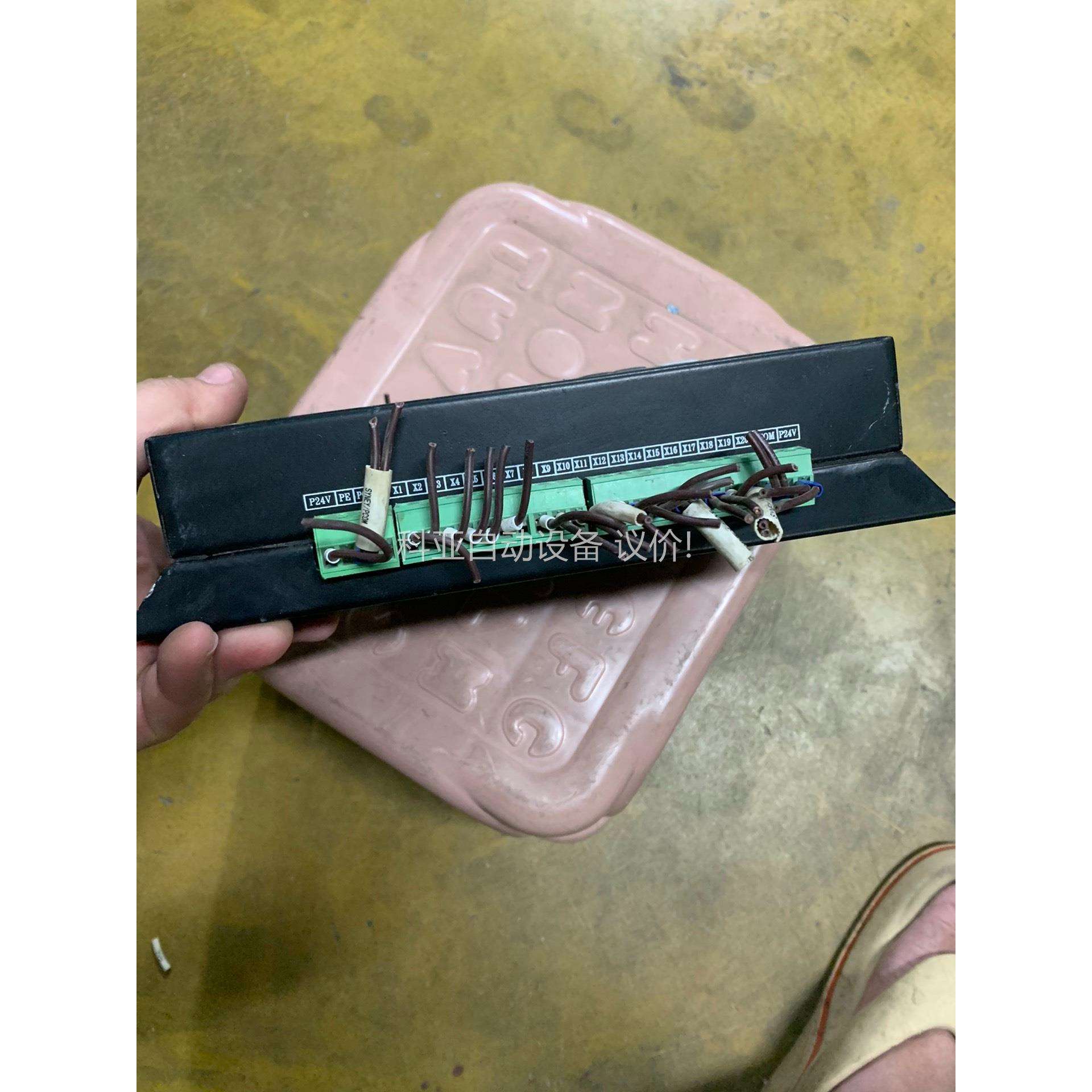 拆梯件 SYNEY ES1 西尼扶梯 安全监控板 一台（议价）