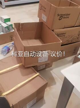 现有施耐德LC1E95CC5N交流触器，AC36Ⅴ，有(议价)