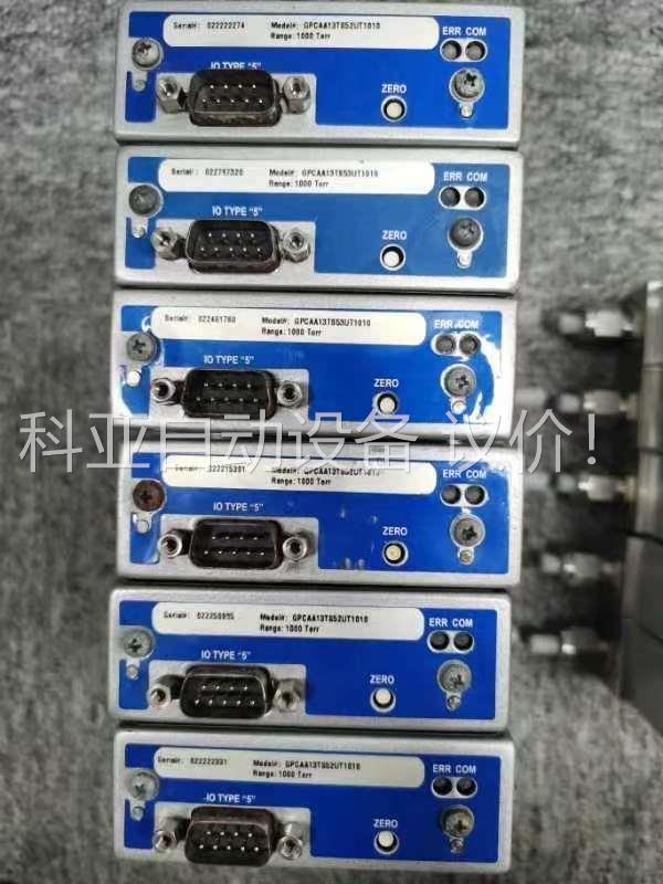 MKS GPCAA13TS52UT1010 PC MASS(议价)