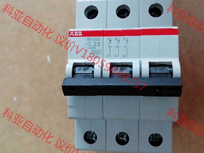 ABB3p25A空开九成新ABBSH203C25小型断路器，
