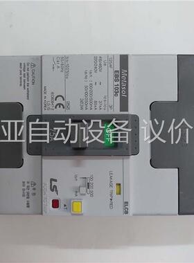韩国LS漏电断路器EBS33c 5A,53c15A ,103(议价)