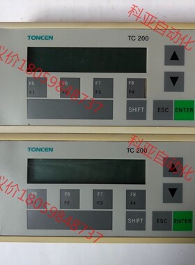 TONCEN同辰TC200，二手现货实拍，感兴趣的话点“我想