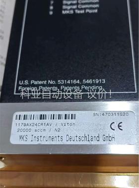 MKS 1179AX24CR1AV,20000sccm,N2(议价)
