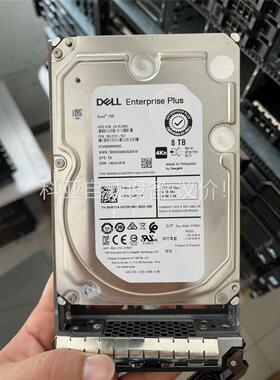 DELL 0W6YC4 W6YC4 ST8000NM0065(议价)