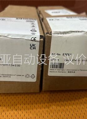 穆尔Murr模块55091，55130，55530未拆封(议价)