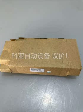LPS43 原装ASTEC开关电源 热销 (议价)