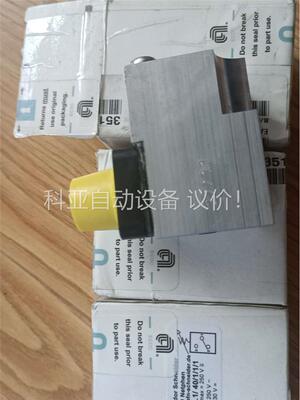 BFN Theodor Schneider压力开关 6.(议价)