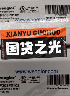 OCP662X0135 P1NH302 CP08MH(议价)