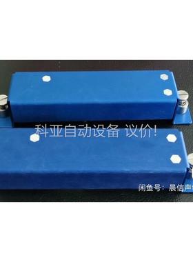 APx KeyBox硬件安全模块 AP515纽扣选件（议价）