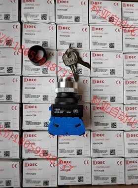 和泉全新原装两档钥匙开关 ASW2K20B ASW0201