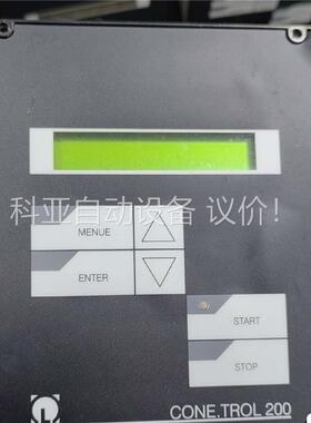 Leybold CT200TCE(议价)