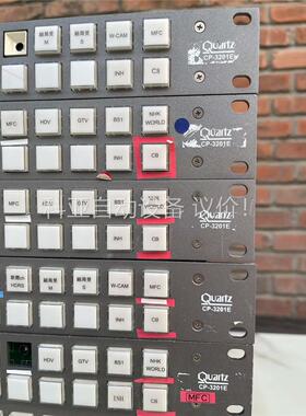 Evertz CP-3201E 控制面板(议价)